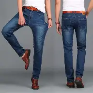 Pan America Jeans